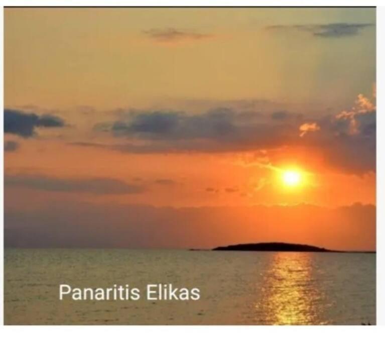 Sun And Sea 2 Elika Lakonias Apartamento Exterior foto